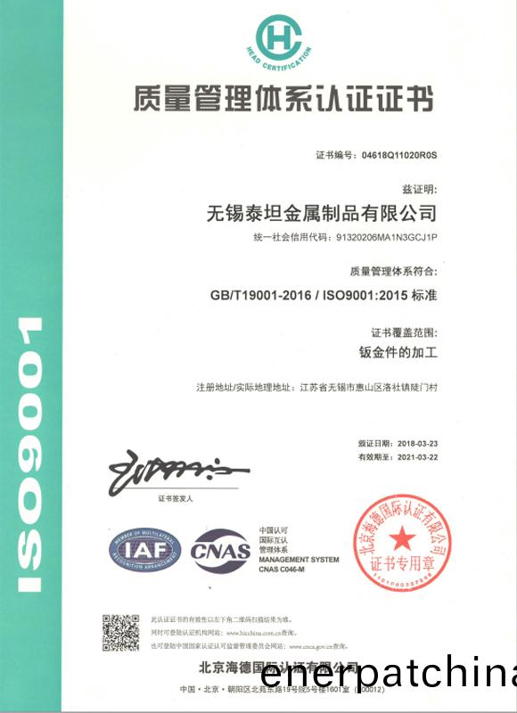 資質(zhì)榮譽(yù)(yu)